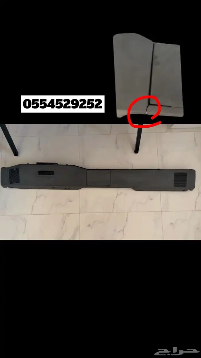 ديكور طفايه شيروكي 0