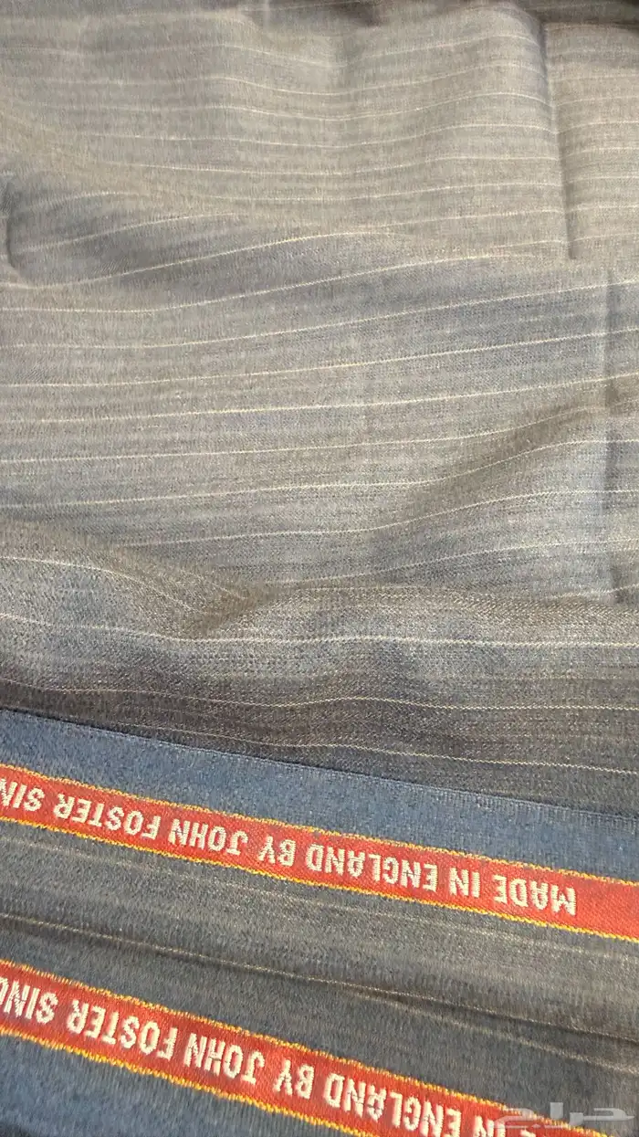 الصوف المميز 19