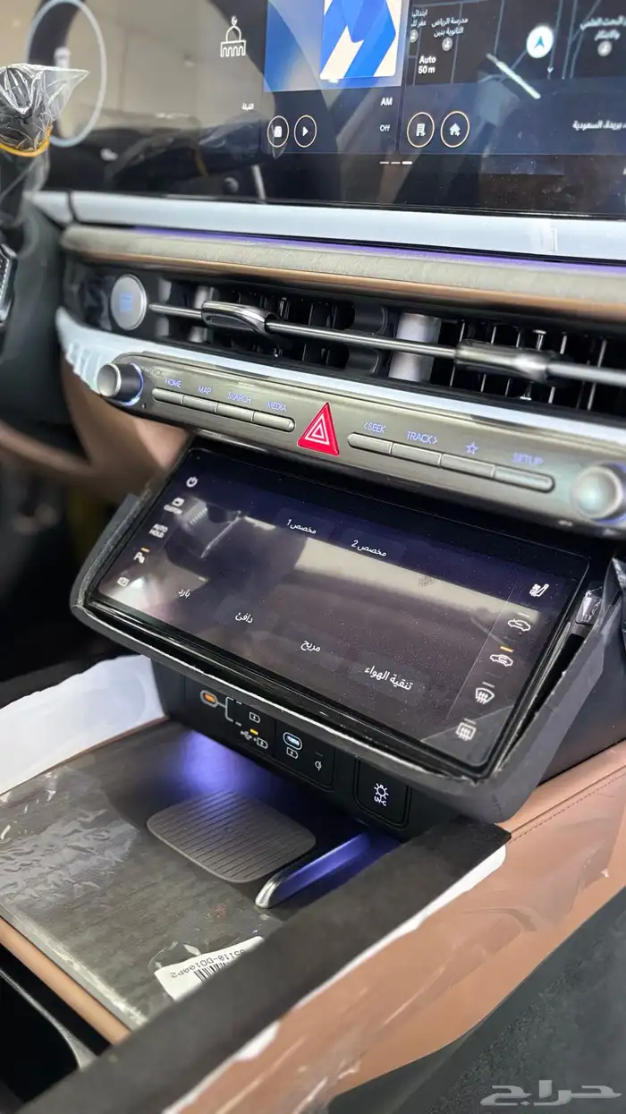 هيونداي ازيرا كالجرافي 2026 19