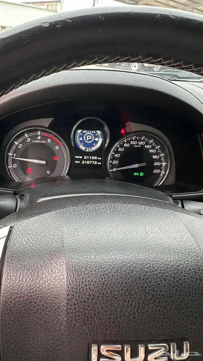 ايسوزو ام يو اكس 8