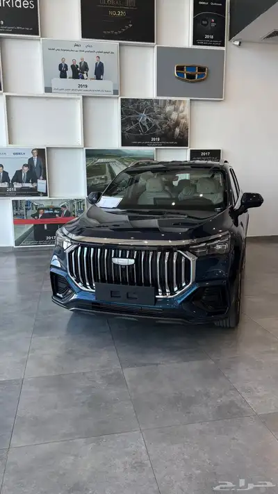 عرض شهر نوفمبر على اوكافانجو النص فل index