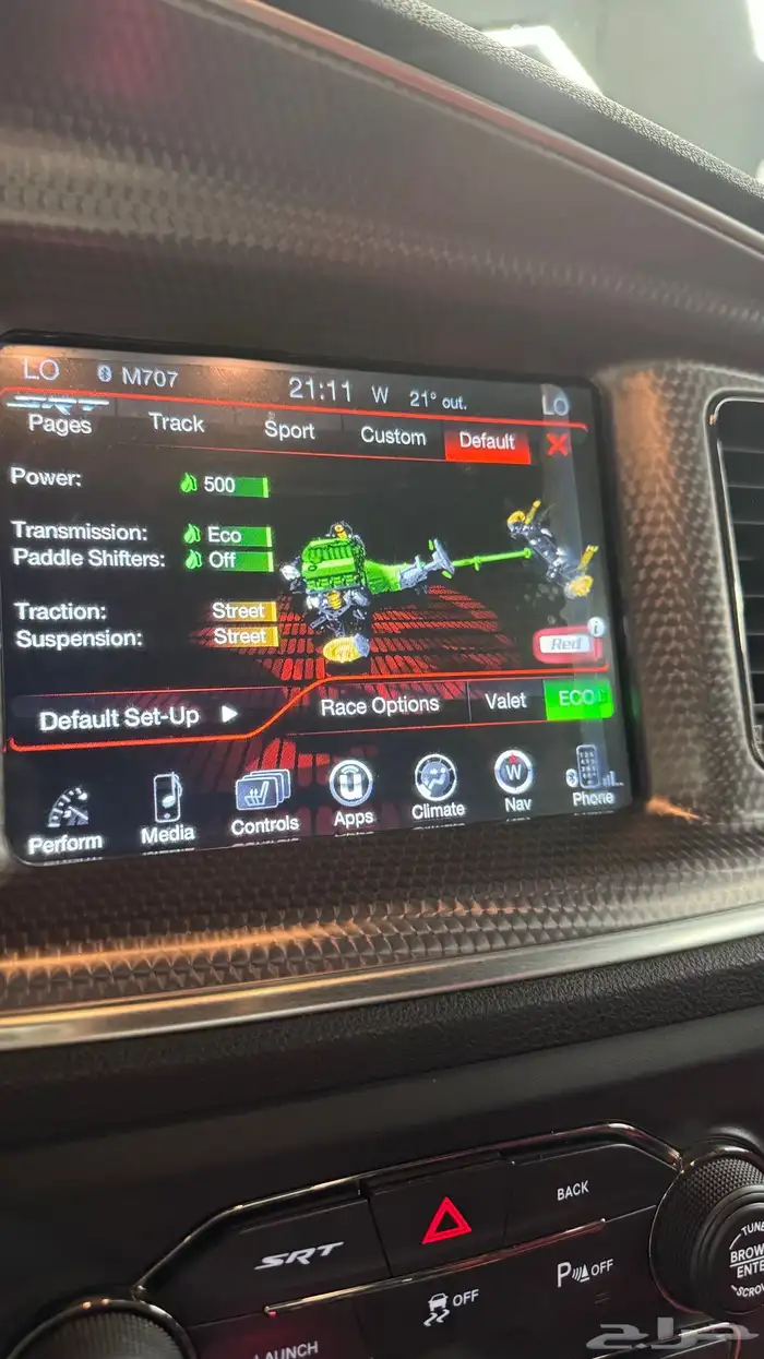 هيلكات 2016 نظيف 17