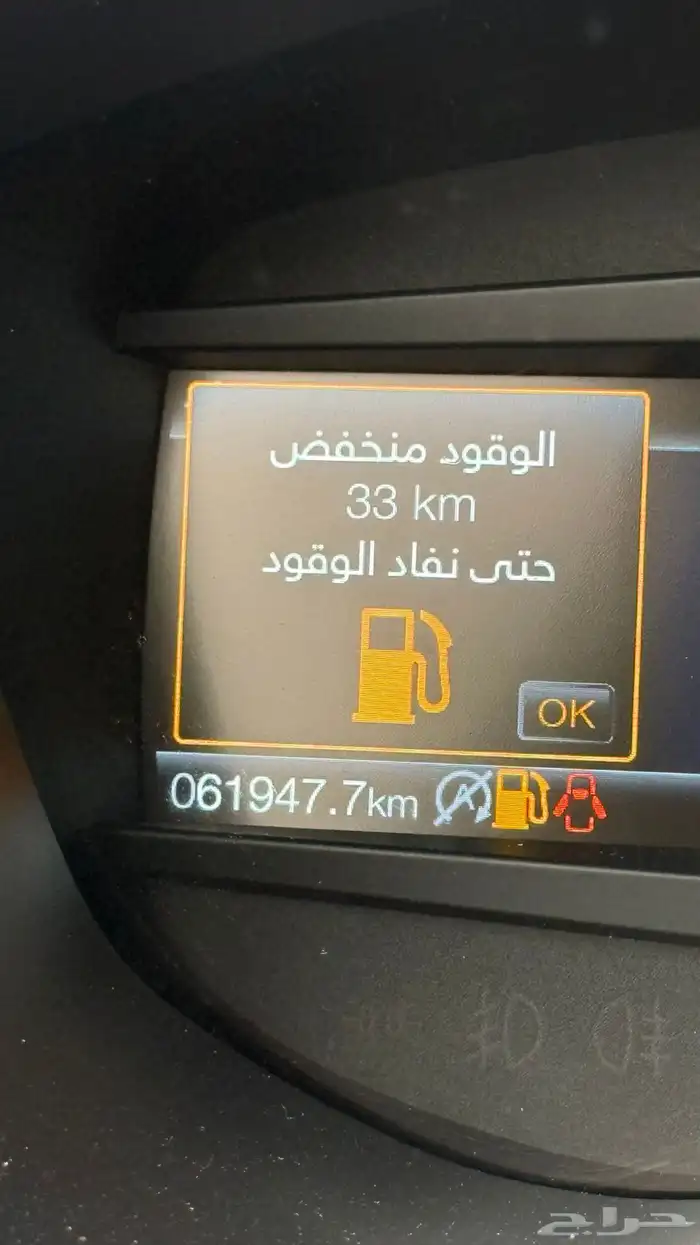 فورد تورس 2022 20