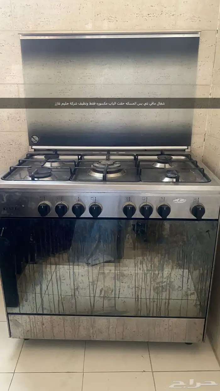 طلعت ملقيه 5