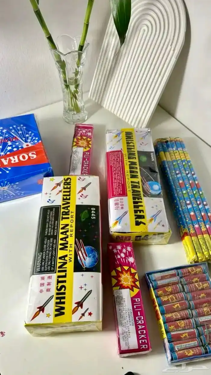 طراقيع اصليه 2