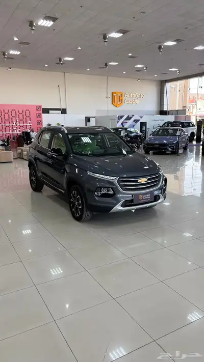 شفرولية جروف بريمير 2025 index