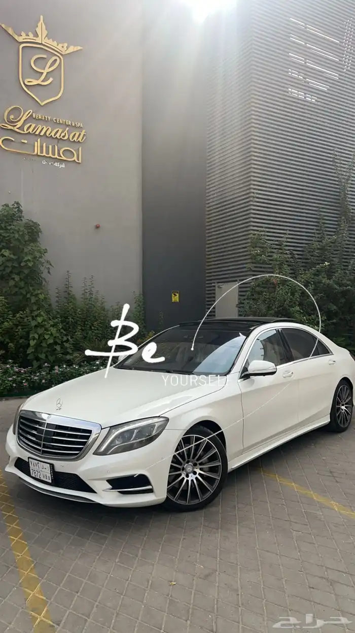 اس 500 خليجي 3