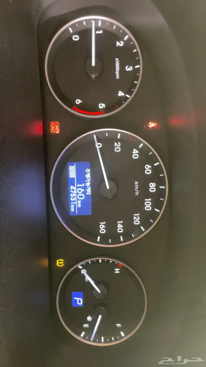 هونداي ستاركس 2020 ديزل اتوماتيك استخدام عائلي جديده وممشى 13