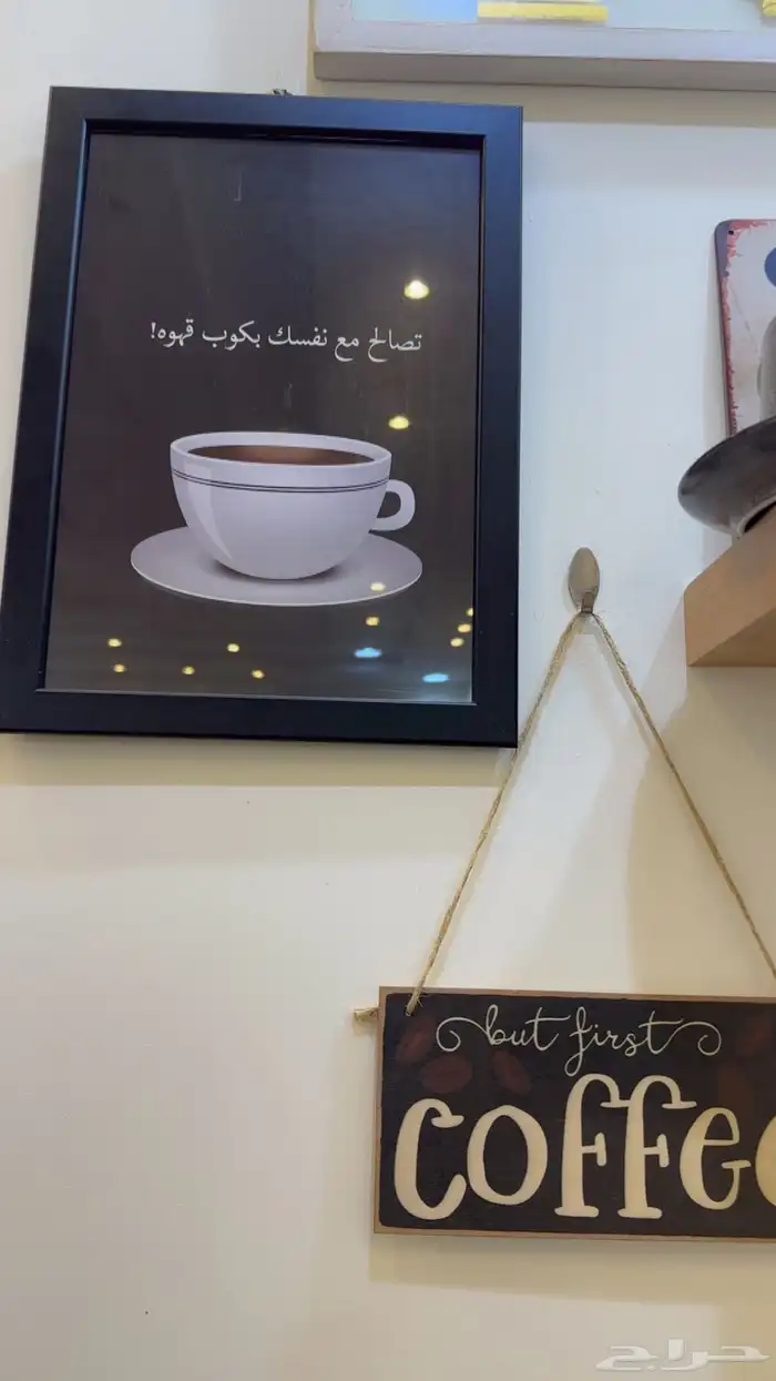 اثاث منزلي للبيع 3