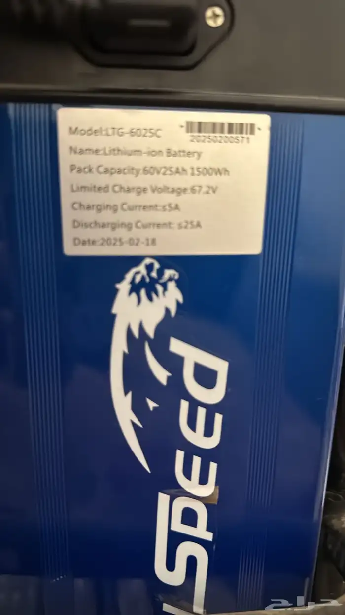 سكوتر للبيع نظيف 7