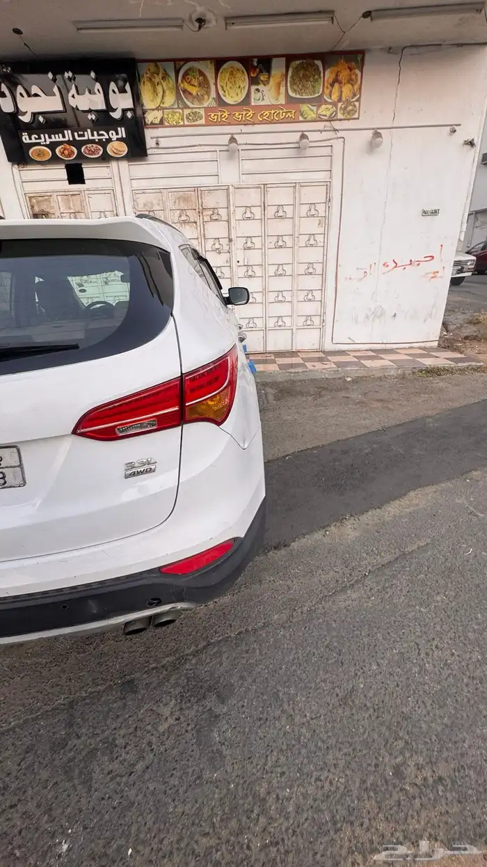 سنتافي 2013فل كامل 0