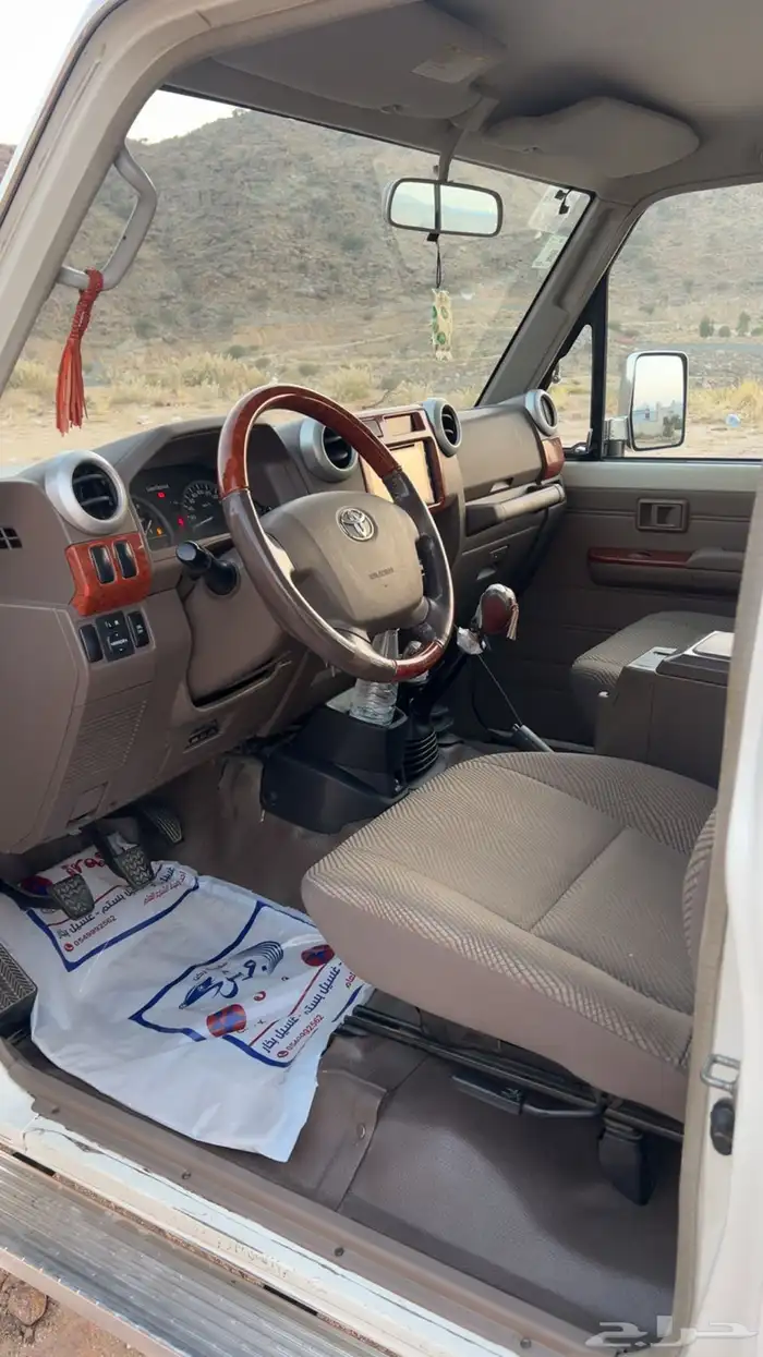 جيب ربع 2016 ابيض 14