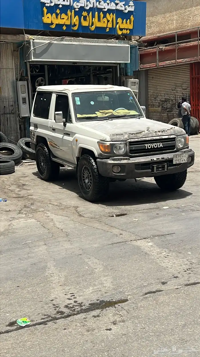 جيب ربع 2014 يحمل لوحه مميزه حرك 1212للبيع 2