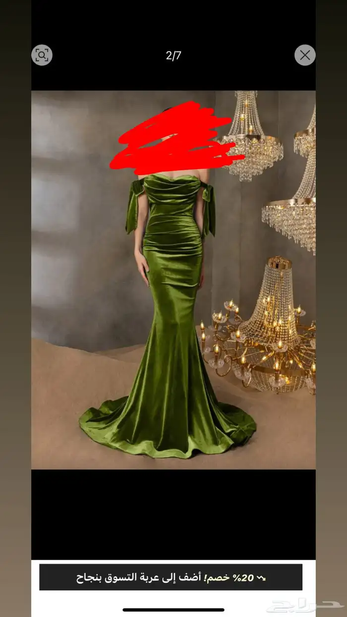 فستان للبيع جديد 0