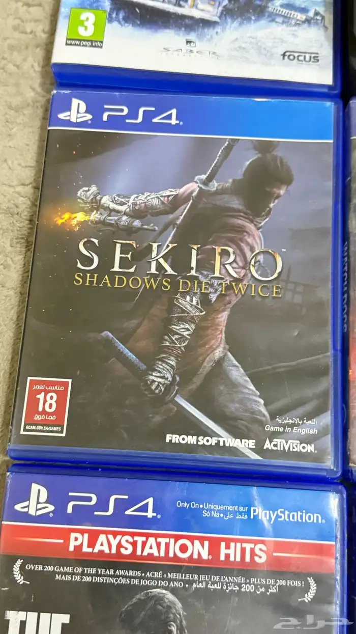 سوني بلايستيشن 4 مع 9 العاب مع حساب 8