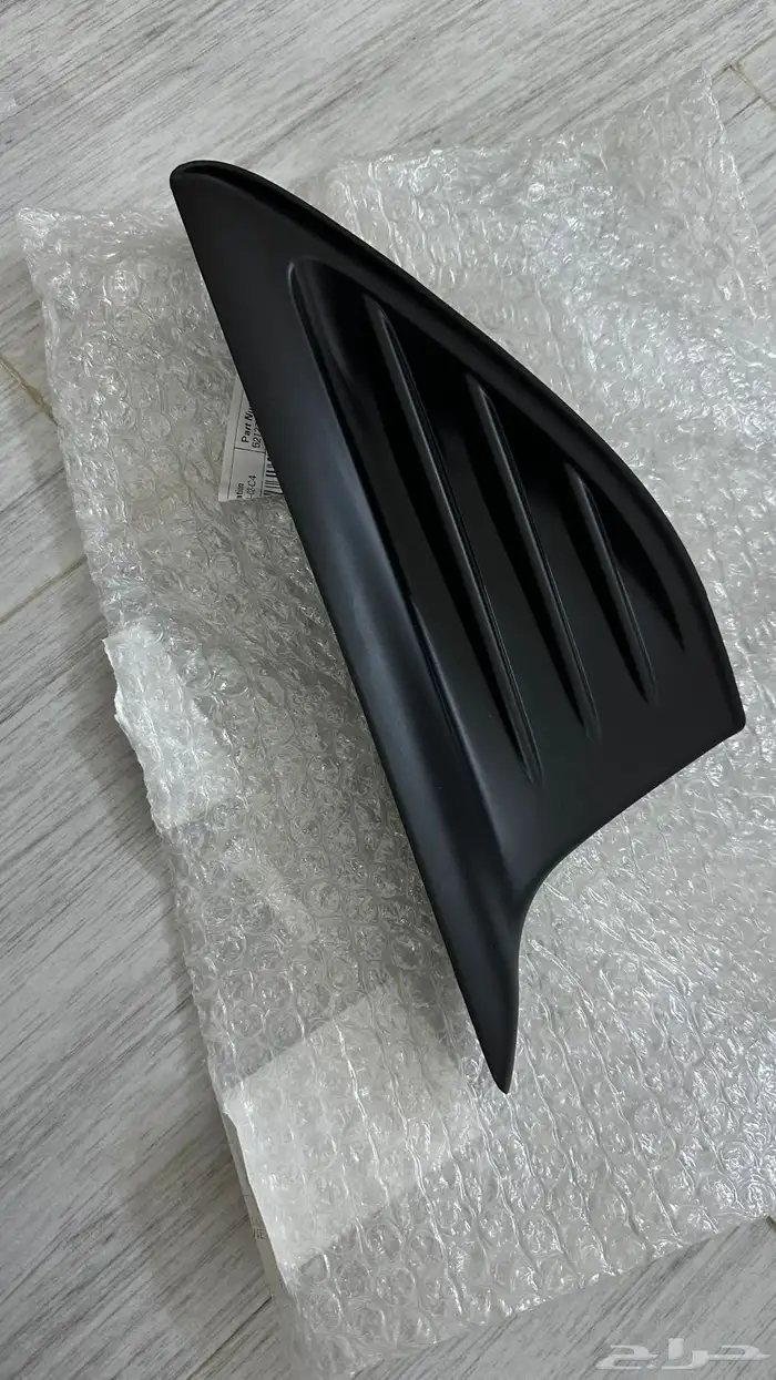 اغطية كشافات أوريون 11 17 0