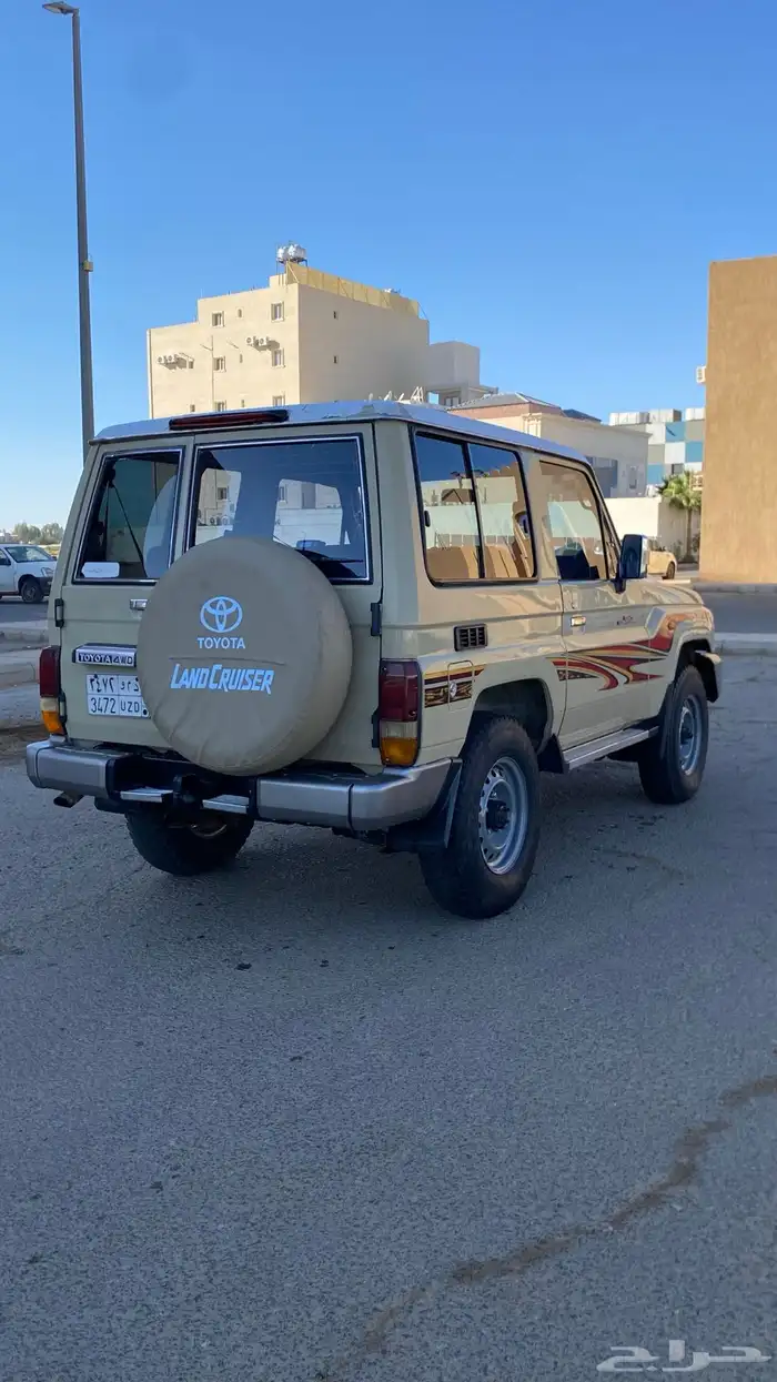 جيب ربع 2012 4