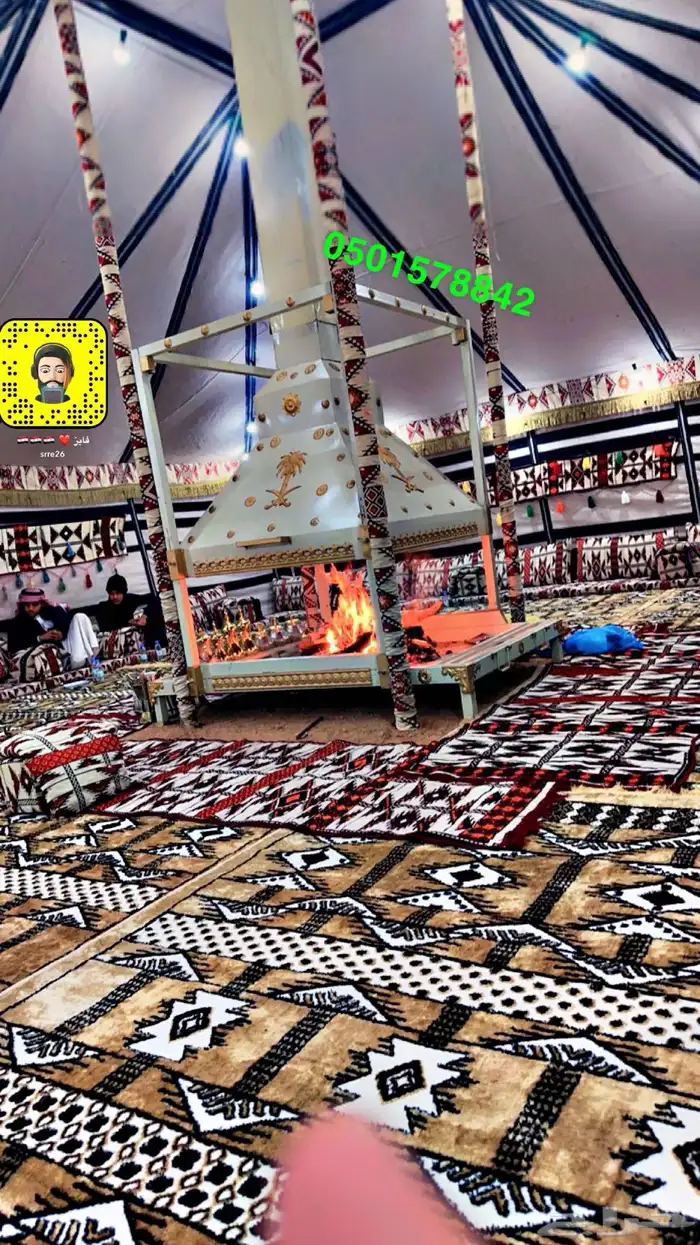 بيوت شعر جديدة ابيض واسود جميع المقاسات 31