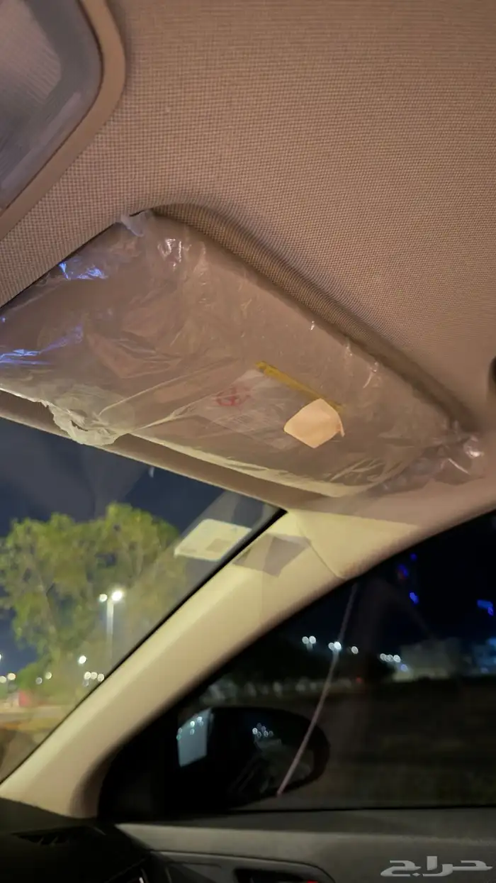 الانترا 2020 للبيع 7