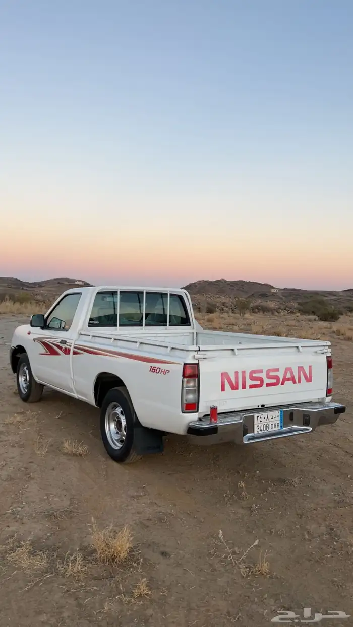 ددسن مخزنه2015غمارة 14