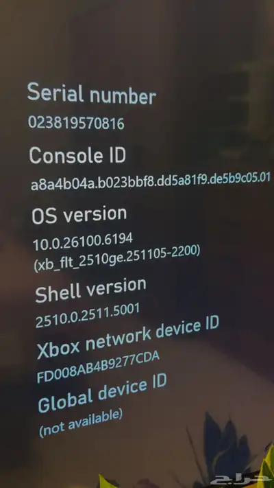 اكس بوكس شبه جديد index