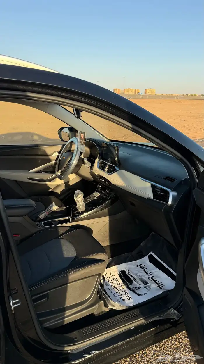 كابتيفا 2021 17