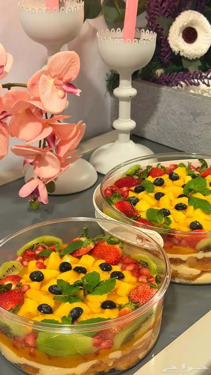 حلا ترافل مانقو حياكم 3