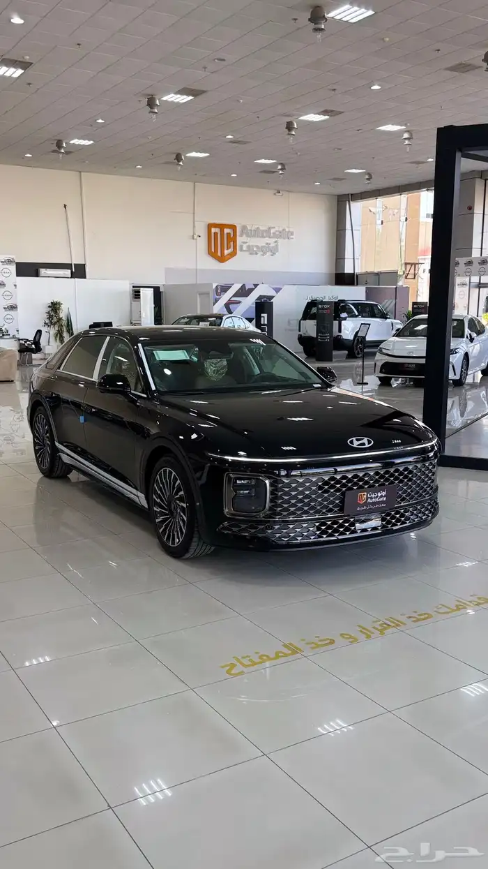 هيونداي ازيرا كالجرافي 2026 0