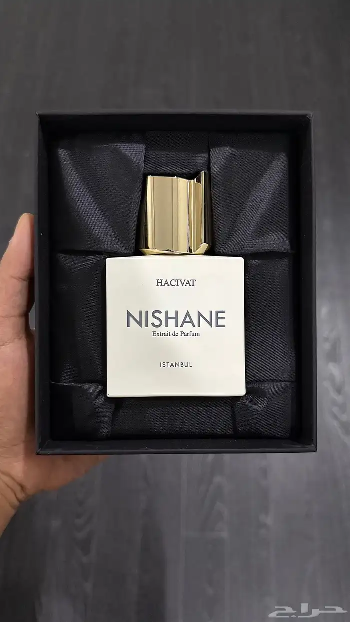 عطر نيش - نيشاني هاشفات 0