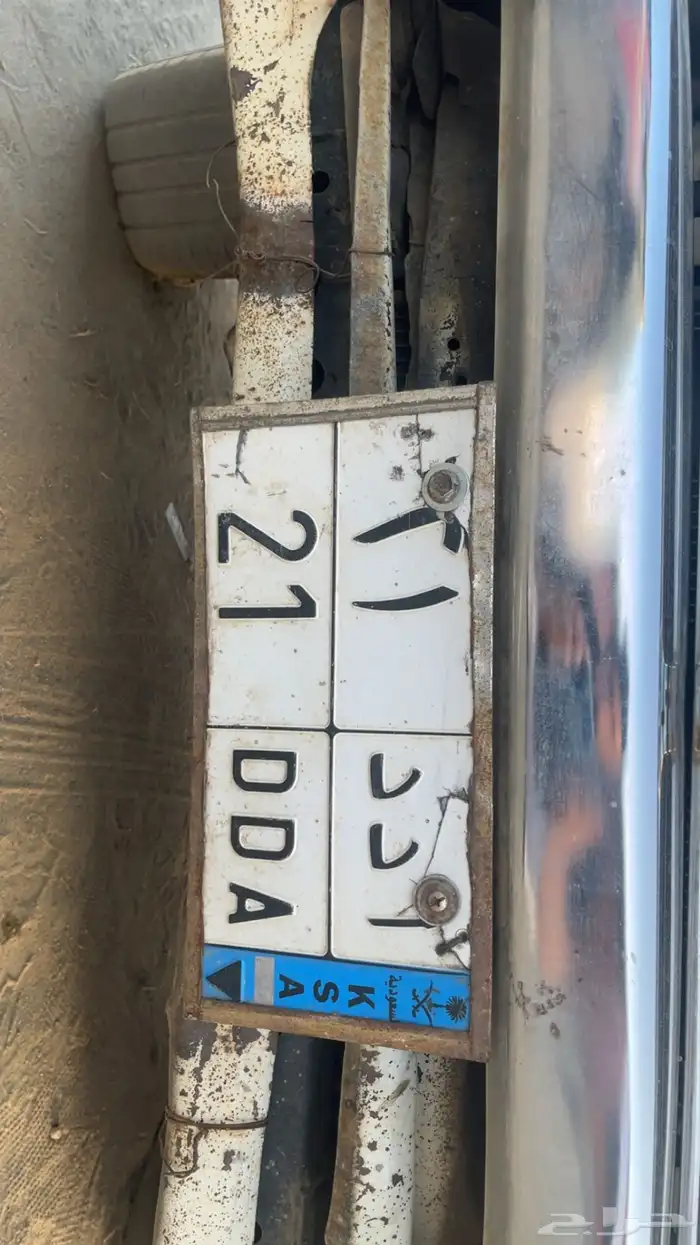 لوحة مميزه للبيع التواصل واتساب فقط 0