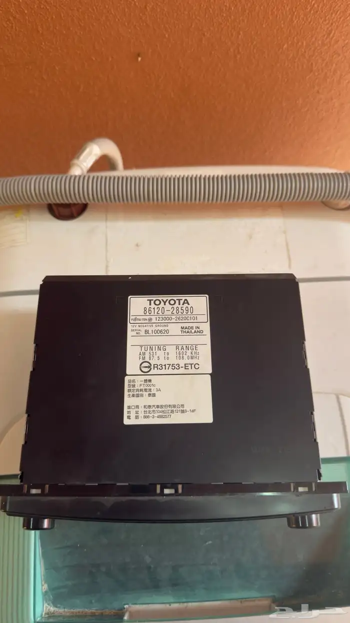 مسجل افجي للبيع 1