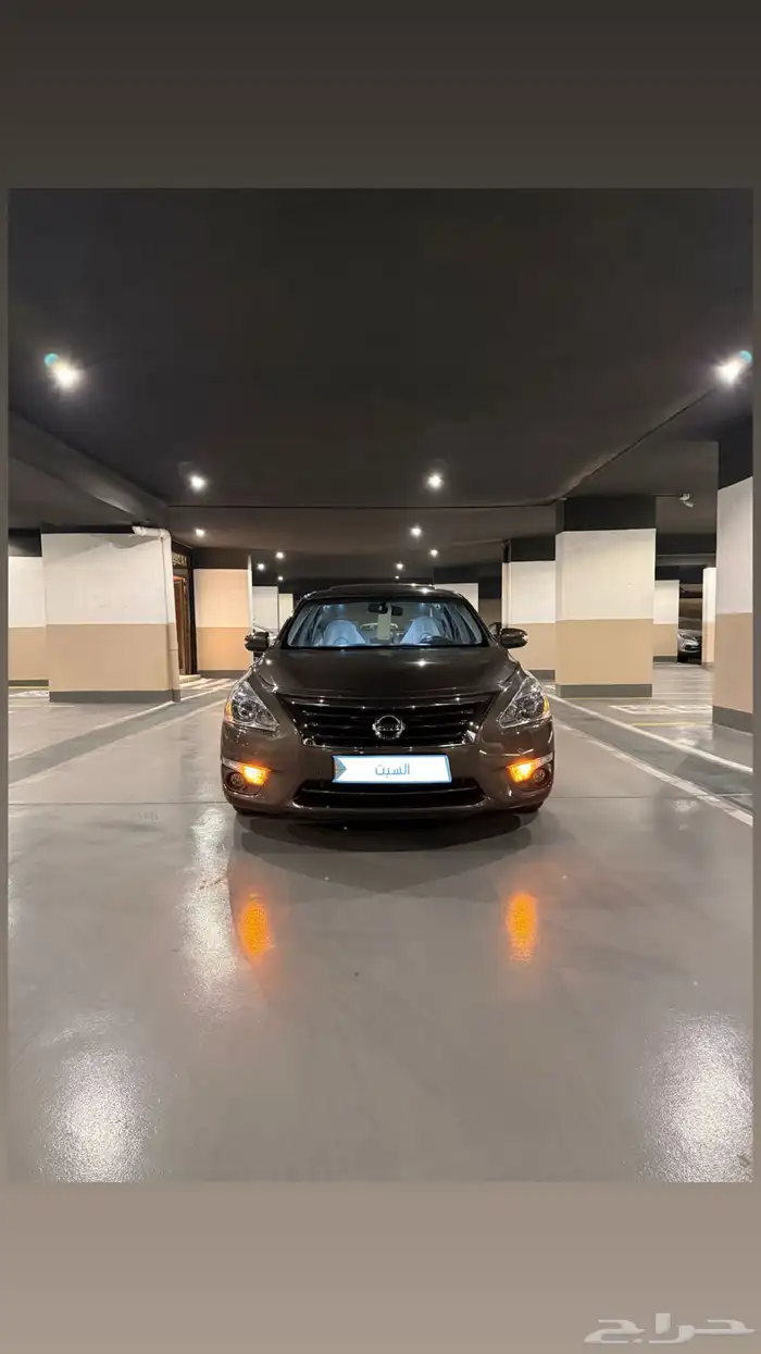 نيسان التيما 0