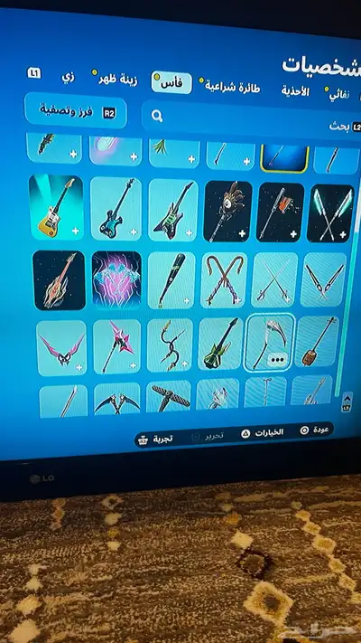 حساب فورت نايت نادر index