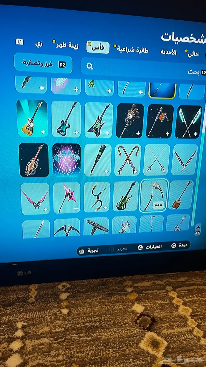 حساب فورت نايت نادر 7