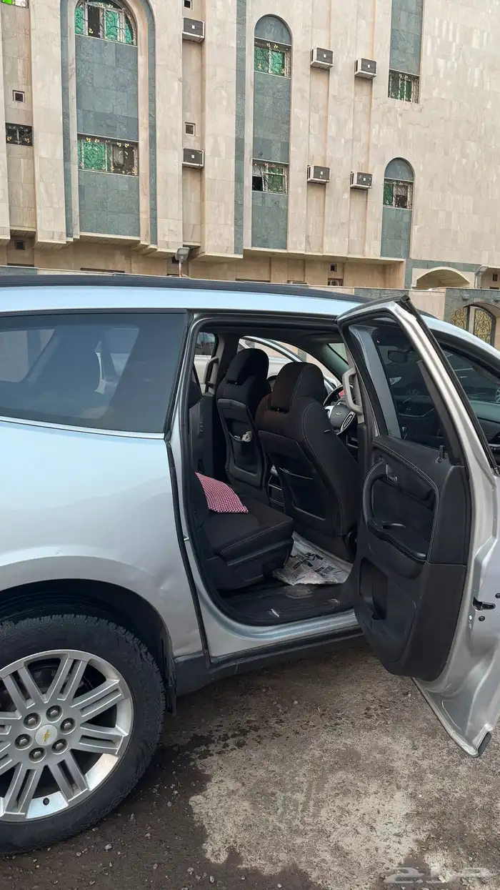 ترافيرس 2013 9