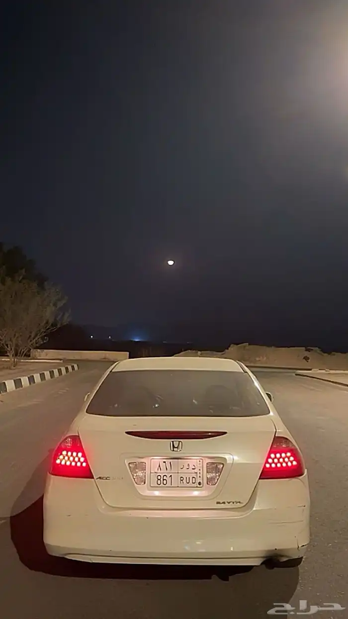 د و ر 861 للبيع 0