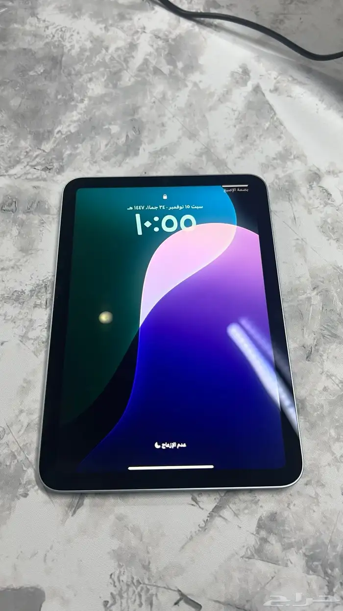 ايباد ميني - الموديل 7 - موديل السنة 2025 2