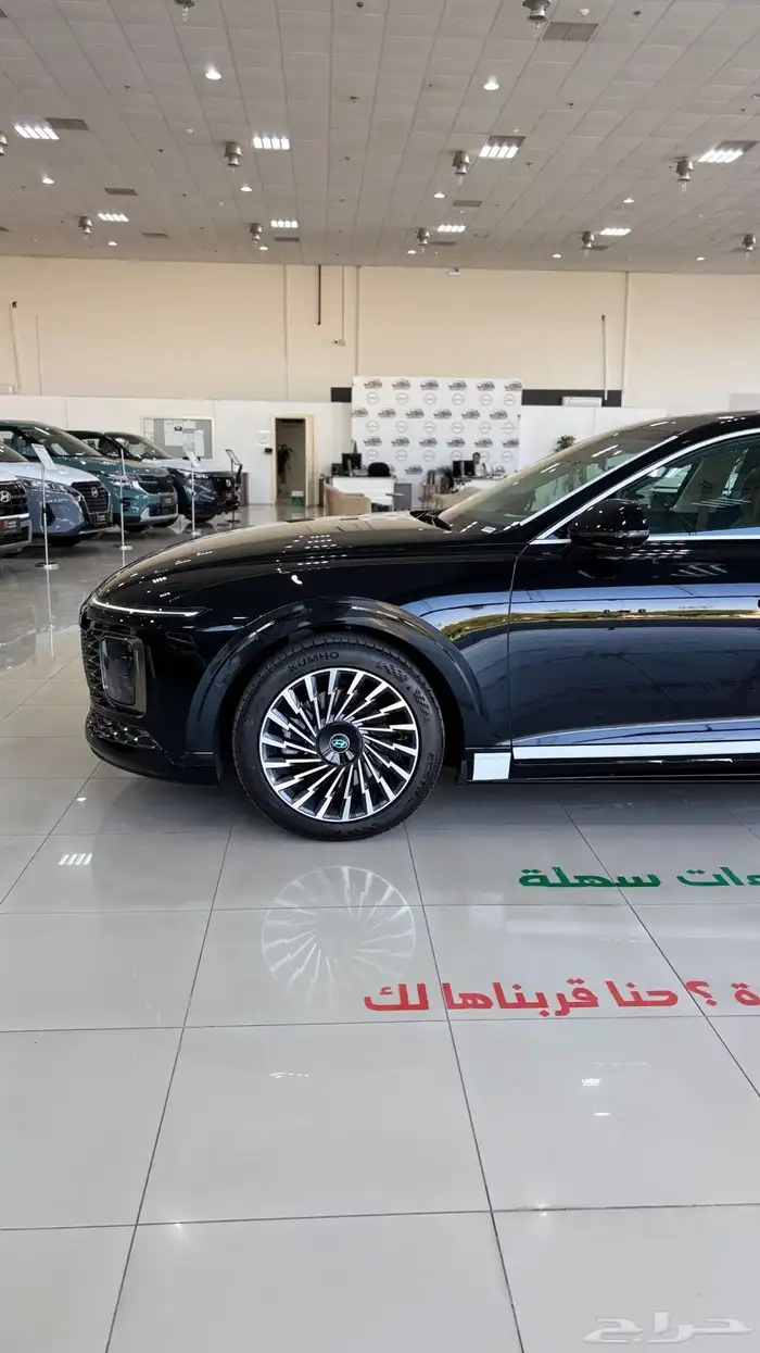 هيونداي ازيرا كالجرافي 2026 5