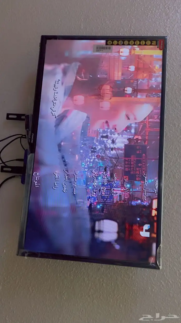 للبيع ريموت قاعده كله موجود عاديه 32 بوصه نضيفه 3