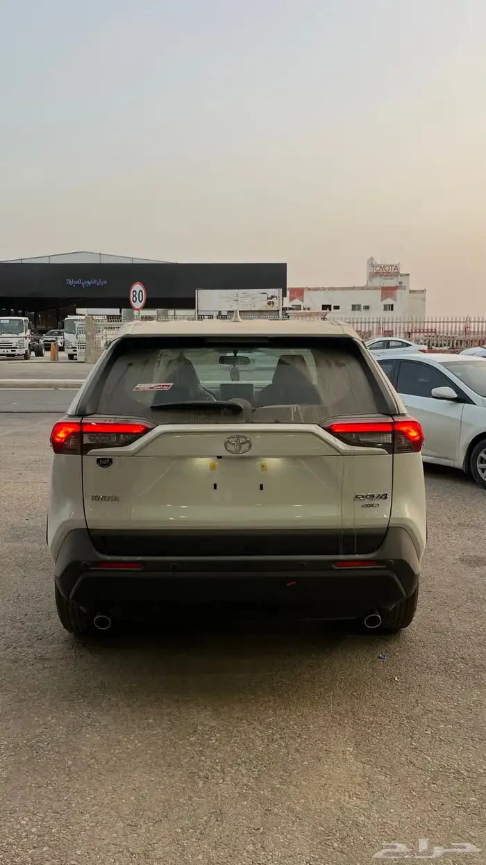 راف فور LE 2025 1