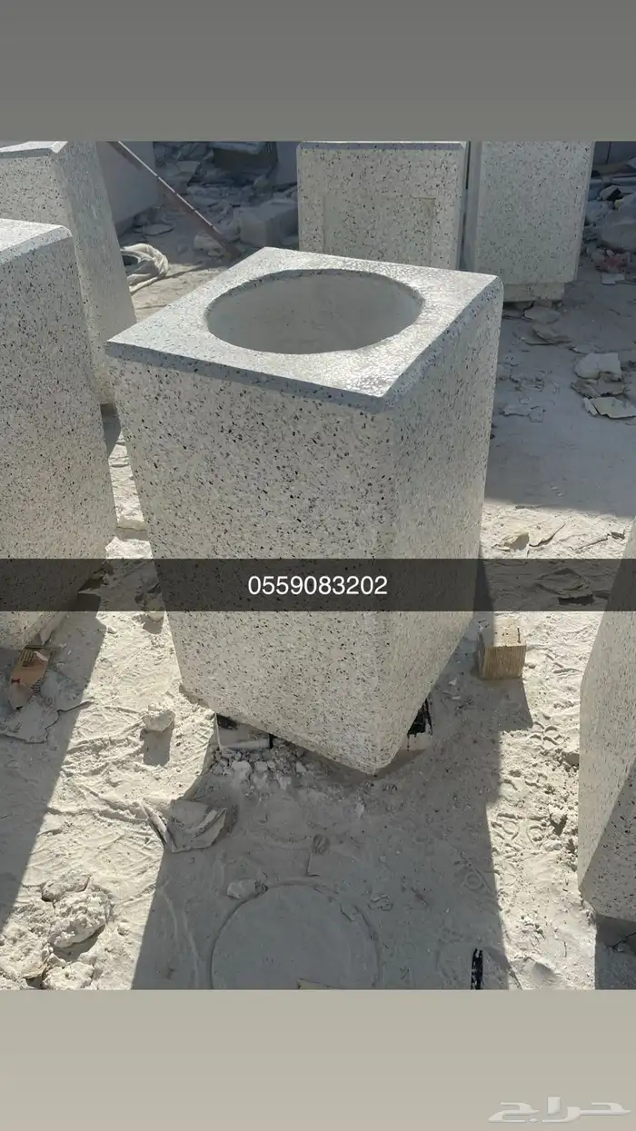 كراسي خرسانية حاويات نفايات جلسات 7