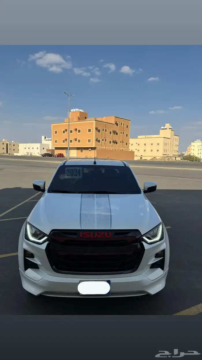 ديماكس 2024 فل كامل 1