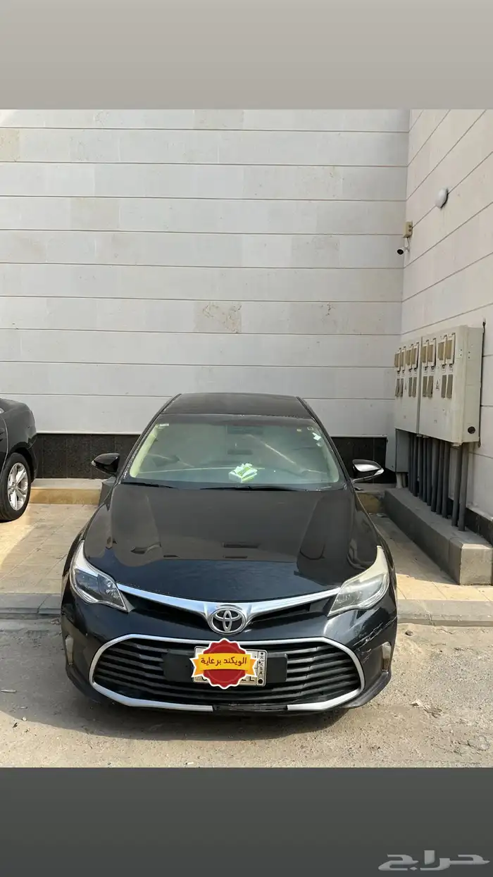 افالون 2017 ستاندر 4