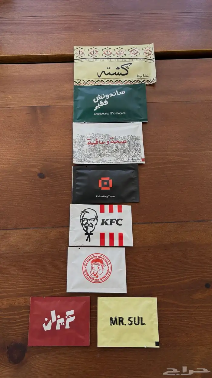 مناديل مبللة مناديل معطرة باللوقو او الشعار 0