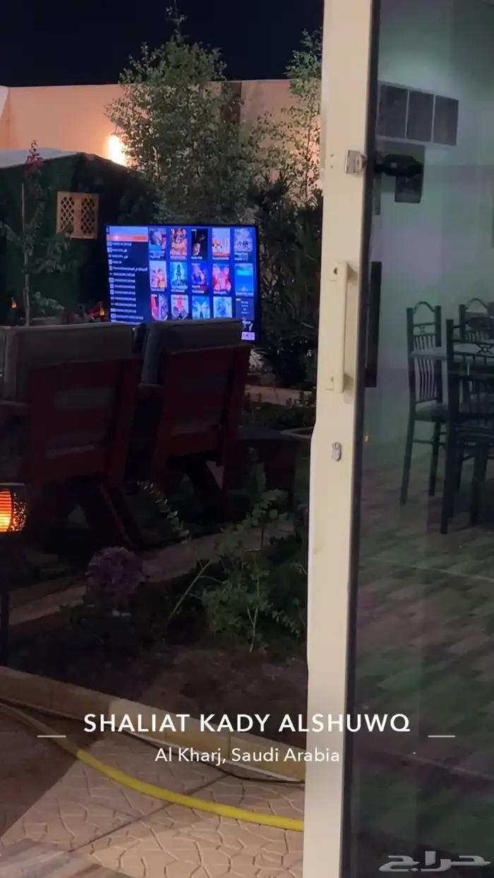 شاليه استراحه للايجار 26