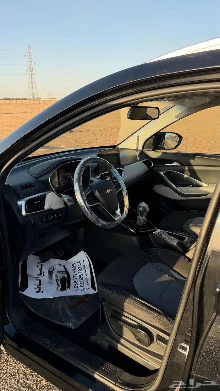 كابتيفا 2021 4