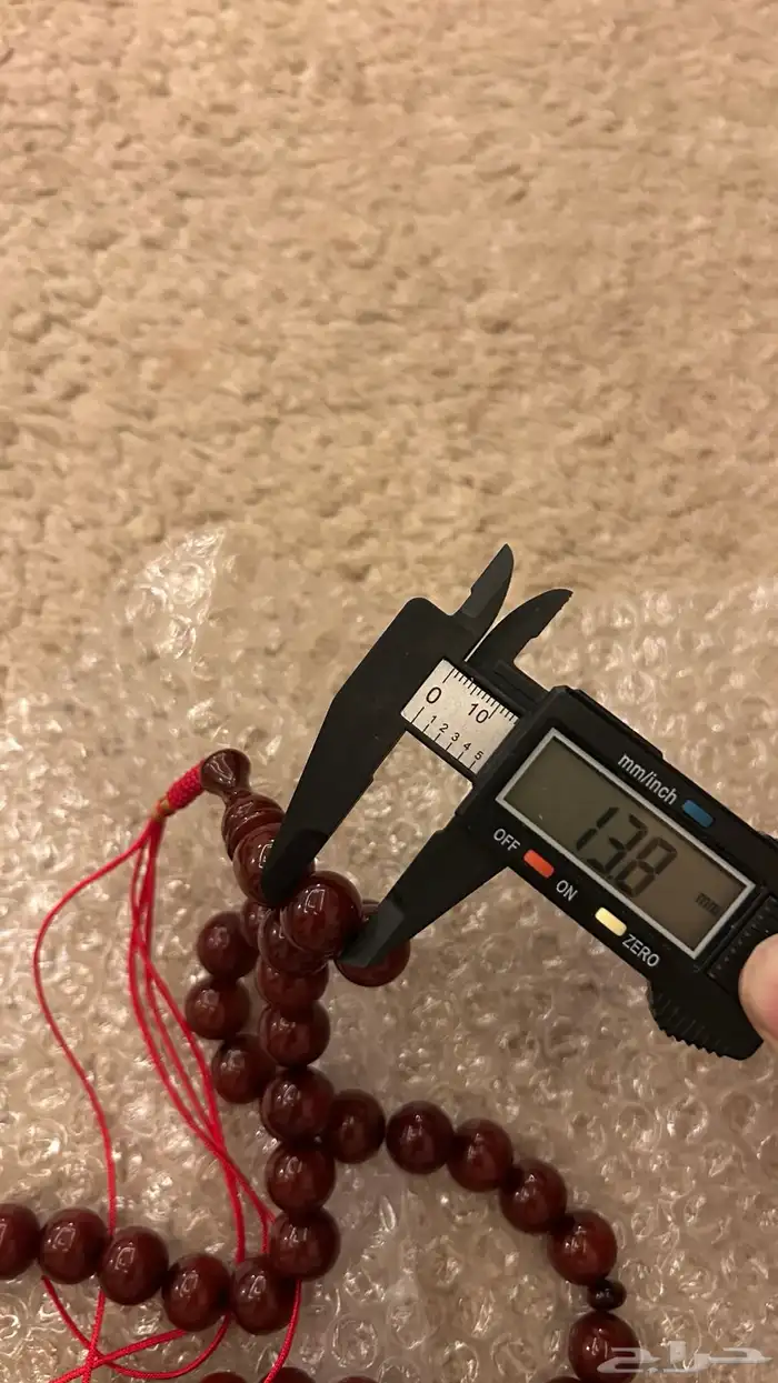 مسباح فاتوران كركوش يدوي 4