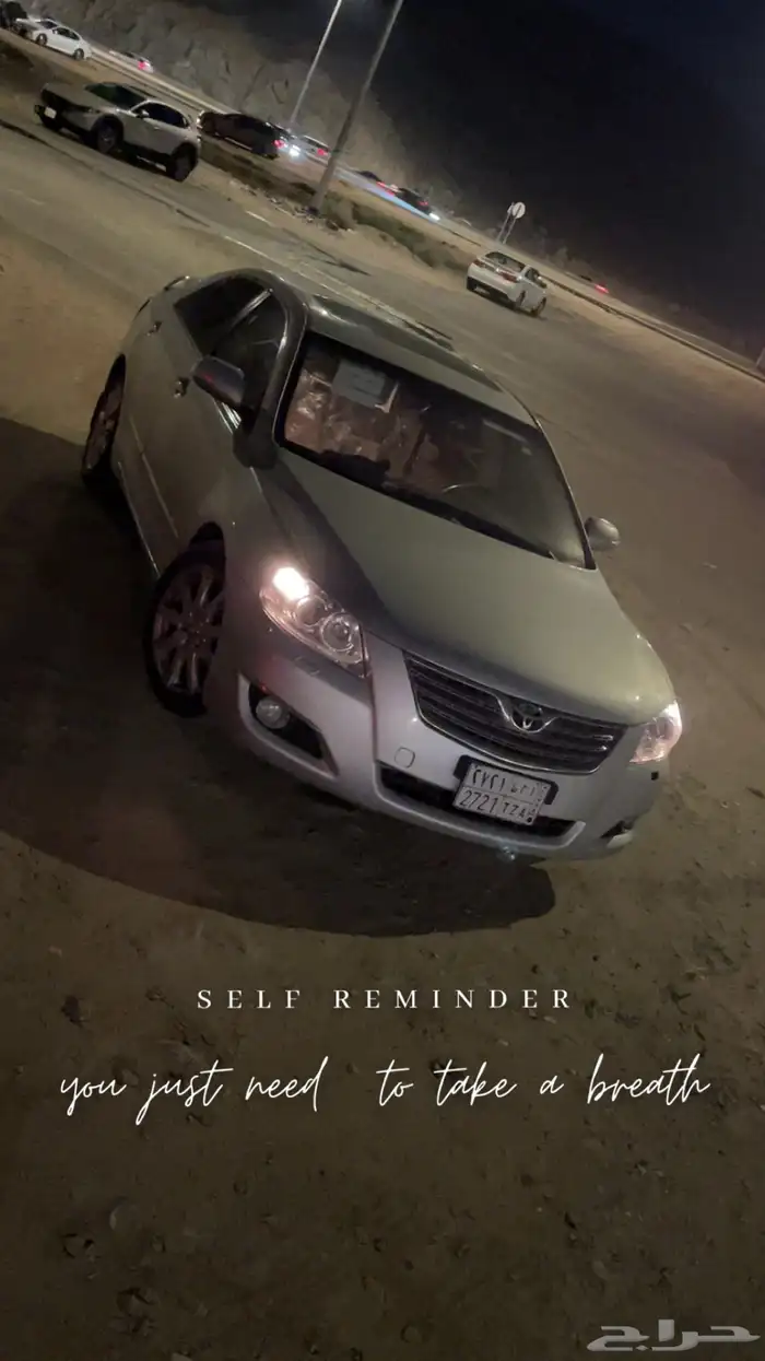 اوريون قراندي للبيع 0