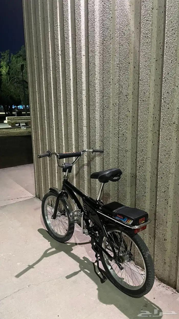 سيكل رامبو 0