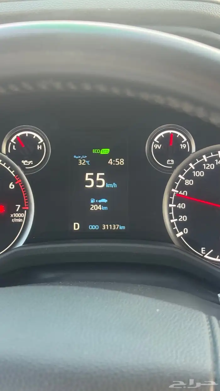 جي اكس ار 2022 70 عام L4 4